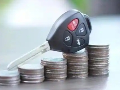 小金汽车抵押贷款需要些什么条件?